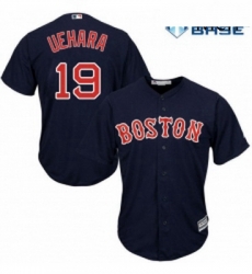 Mens Majestic Boston Red Sox 19 Fred Lynn Replica Navy Blue Alternate Road Cool Base MLB Jersey Mens Majestic Boston Red Sox 19 Fred Lynn Replica Navy Blue Alternate Road Cool Base MLB Jersey