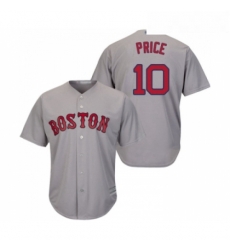 Youth Boston Red Sox 10 David Price Replica Grey Road Cool Base Baseball Jersey Youth Boston Red Sox 10 David Price Replica Grey Road Cool Base Baseball Jersey