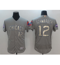 Men Chicago Cubs 12 Schwarber Grey Champion gold character Elite 2021 MLB Jerseys