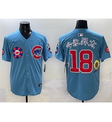 Men Chicago Cubs 18  Shota Imanaga Blue 2025 Tokyo Series 2nd Alternate Limited Stitched Baseball Jersey