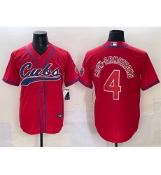 Men Chicago Cubs 4 Pete Crow Armstrong Red Cool Base Stitched Baseball Jersey