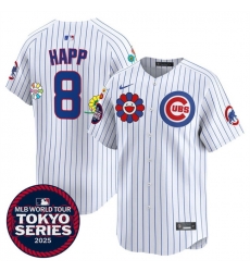 Men Chicago Cubs 8 Ian Happ White 2025 Tokyo Series Limited Stitched Baseball Jersey