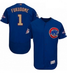 Mens Majestic Chicago Cubs 1 Kosuke Fukudome Authentic Royal Blue 2017 Gold Champion Flex Base MLB Jersey Mens Majestic Chicago Cubs 1 Kosuke Fukudome Authentic Royal Blue 2017 Gold Champion Flex Base MLB Jersey