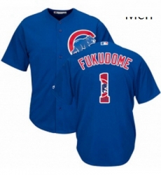 Mens Majestic Chicago Cubs 1 Kosuke Fukudome Authentic Royal Blue Team Logo Fashion Cool Base MLB Jersey Mens Majestic Chicago Cubs 1 Kosuke Fukudome Authentic Royal Blue Team Logo Fashion Cool Base MLB Jersey
