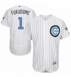 Mens Majestic Chicago Cubs 1 Kosuke Fukudome Authentic White 2016 Fathers Day Fashion Flex Base MLB Jersey Mens Majestic Chicago Cubs 1 Kosuke Fukudome Authentic White 2016 Fathers Day Fashion Flex Base MLB Jersey