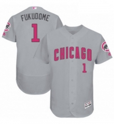 Mens Majestic Chicago Cubs 1 Kosuke Fukudome Grey Mothers Day Flexbase Authentic Collection MLB Jersey Mens Majestic Chicago Cubs 1 Kosuke Fukudome Grey Mothers Day Flexbase Authentic Collection MLB Jersey
