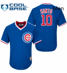 Mens Majestic Chicago Cubs 10 Ron Santo Authentic Royal Blue Cooperstown MLB Jersey Mens Majestic Chicago Cubs 10 Ron Santo Authentic Royal Blue Cooperstown MLB Jersey