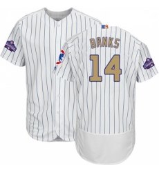 Mens Majestic Chicago Cubs 14 Ernie Banks Authentic White 2017 Gold Program Flex Base MLB Jersey Mens Majestic Chicago Cubs 14 Ernie Banks Authentic White 2017 Gold Program Flex Base MLB Jersey