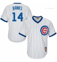 Mens Majestic Chicago Cubs 14 Ernie Banks Replica White Home Cooperstown MLB Jersey Mens Majestic Chicago Cubs 14 Ernie Banks Replica White Home Cooperstown MLB Jersey
