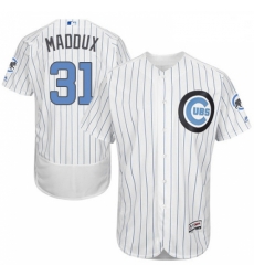 Mens Majestic Chicago Cubs 31 Greg Maddux Authentic White 2016 Fathers Day Fashion Flex Base MLB Jersey Mens Majestic Chicago Cubs 31 Greg Maddux Authentic White 2016 Fathers Day Fashion Flex Base MLB Jersey