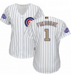 Womens Majestic Chicago Cubs 1 Kosuke Fukudome Authentic White 2017 Gold Program MLB Jersey Womens Majestic Chicago Cubs 1 Kosuke Fukudome Authentic White 2017 Gold Program MLB Jersey