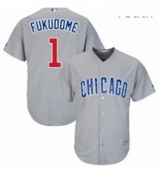 Youth Majestic Chicago Cubs 1 Kosuke Fukudome Authentic Grey Road Cool Base MLB Jersey Youth Majestic Chicago Cubs 1 Kosuke Fukudome Authentic Grey Road Cool Base MLB Jersey