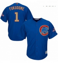 Youth Majestic Chicago Cubs 1 Kosuke Fukudome Authentic Royal Blue 2017 Gold Champion Cool Base MLB Jersey Youth Majestic Chicago Cubs 1 Kosuke Fukudome Authentic Royal Blue 2017 Gold Champion Cool Base MLB Jersey