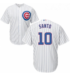 Youth Majestic Chicago Cubs 10 Ron Santo Authentic White Home Cool Base MLB Jersey Youth Majestic Chicago Cubs 10 Ron Santo Authentic White Home Cool Base MLB Jersey