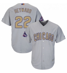 Youth Majestic Chicago Cubs 22 Jason Heyward Authentic Gray 2017 Gold Champion Cool Base MLB Jersey Youth Majestic Chicago Cubs 22 Jason Heyward Authentic Gray 2017 Gold Champion Cool Base MLB Jersey