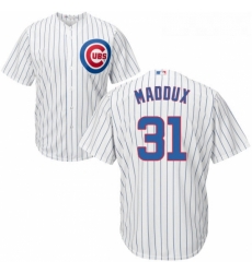 Youth Majestic Chicago Cubs 31 Greg Maddux Replica White Home Cool Base MLB Jersey Youth Majestic Chicago Cubs 31 Greg Maddux Replica White Home Cool Base MLB Jersey