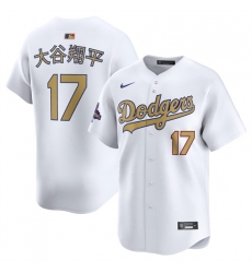 Men Los Angeles Dodgers 17 Shohei Ohtani White 2025 Gold Collection Limited Stitched Baseball Jersey Men Los Angeles Dodgers 17 Shohei Ohtani White 2025 Gold Collection Limited Stitched Baseball Jersey