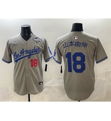 Men Los Angeles Dodgers 18 Yoshinobu Yamamoto Grey 2025 World Series Patch Limited Stitched Baseball Jersey
