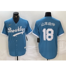 Men Los Angeles Dodgers 18 Yoshinobu Yamamoto Light Blue Throwback Cool Base Stitched Baseball Jersey Men Los Angeles Dodgers 18 Yoshinobu Yamamoto Light Blue Throwback Cool Base Stitched Baseball Jersey