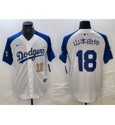 Men Los Angeles Dodgers 18 Yoshinobu Yamamoto White Blue Vin Patch Cool Base Stitched Baseball Jersey x Men Los Angeles Dodgers 18 Yoshinobu Yamamoto White Blue Vin Patch Cool Base Stitched Baseball Jersey x