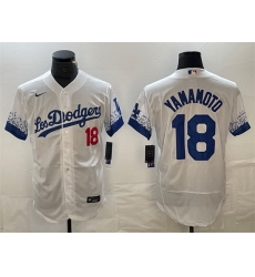 Men Los Angeles Dodgers 18 Yoshinobu Yamamoto White City Connect Flex Base Stitched Baseball Jersey Men Los Angeles Dodgers 18 Yoshinobu Yamamoto White City Connect Flex Base Stitched Baseball Jersey