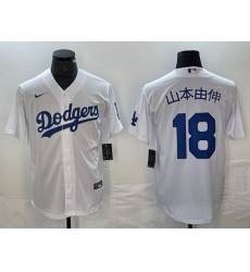 Men Los Angeles Dodgers 18 Yoshinobu Yamamoto White Cool Base With Patch Stitched Baseball jerseys Men Los Angeles Dodgers 18 Yoshinobu Yamamoto White Cool Base With Patch Stitched Baseball jerseys