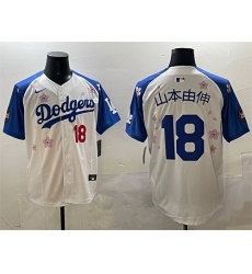 Men Los Angeles Dodgers 18  Yoshinobu Yamamoto White Royal 2025 Tokyo Series Limited Stitched Baseball Jersey