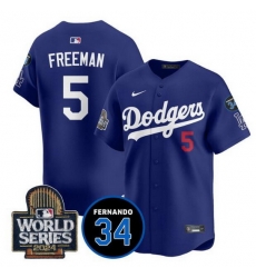 Men Los Angeles Dodgers 5 Freddie Freeman Royal 2024 World Series With Fernando Memorial Patch Limited Stitched Baseball Jersey Men Los Angeles Dodgers 5 Freddie Freeman Royal 2024 World Series With Fernando Memorial Patch Limited Stitched Baseball Jersey