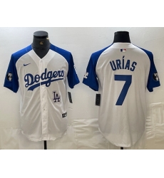 Men Los Angeles Dodgers 7 Julio Urias White Blue Vin Patch Cool Base Stitched Baseball Jersey 9 Men Los Angeles Dodgers 7 Julio Urias White Blue Vin Patch Cool Base Stitched Baseball Jersey 9