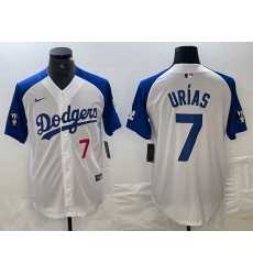 Men Los Angeles Dodgers 7 Julio Urias White Blue Vin Patch Cool Base Stitched Baseball Jersey Men Los Angeles Dodgers 7 Julio Urias White Blue Vin Patch Cool Base Stitched Baseball Jersey