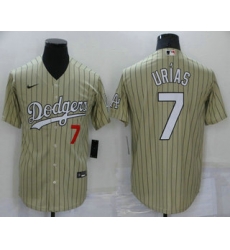 Men's Los Angeles Dodgers #7 Julio Urias Cream Pinstripe Stitched MLB Cool Base Nike Jersey Men's Los Angeles Dodgers #7 Julio Urias Cream Pinstripe Stitched MLB Cool Base Nike Jersey