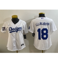 Women Los Angeles Dodgers 18 Yoshinobu Yamamoto White 2025 World Series Champions Home Cool Base Stitched Baseball Jersey 