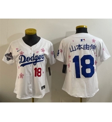 Women Los Angeles Dodgers 18 Yoshinobu Yamamoto White 2025 World Series Champions Patch Tokyo Series Limited Stitched Baseball Jersey Women Los Angeles Dodgers 18 Yoshinobu Yamamoto White 2025 World Series Champions Patch Tokyo Series Limited Stitched Baseball Jersey