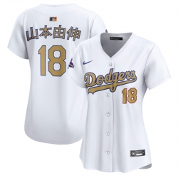 Women Los Angeles Dodgers 18  u5C71 u672C u7531 u4F38 White 2025 Gold Collection Limited Stitched Baseball Jersey