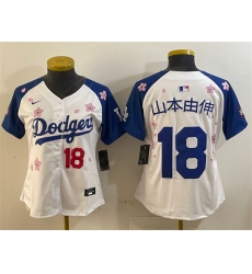 Women Los Angeles Dodgers 18 u5C71 u672C u7531 u4F38 White Royal 2025 Tokyo Series Limited Stitched Baseball Jersey Women Los Angeles Dodgers 18 u5C71 u672C u7531 u4F38 White Royal 2025 Tokyo Series Limited Stitched Baseball Jersey