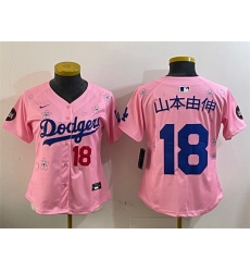 Youth Los Angeles Dodgers 18 Yoshinobu Yamamoto Pink 2025 Tokyo Series Limited Stitched Baseball Jersey Youth Los Angeles Dodgers 18 Yoshinobu Yamamoto Pink 2025 Tokyo Series Limited Stitched Baseball Jersey