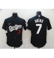 Youth Los Angeles Dodgers 7 Julio Urias Black 2020 Nike Cool Base Jersey Youth Los Angeles Dodgers 7 Julio Urias Black 2020 Nike Cool Base Jersey