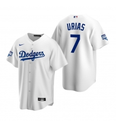 Youth Los Angeles Dodgers 7 Julio Urias White 2020 World Series Champions Replica Jersey Youth Los Angeles Dodgers 7 Julio Urias White 2020 World Series Champions Replica Jersey