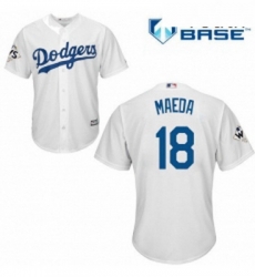 Youth Majestic Los Angeles Dodgers 18 Kenta Maeda Authentic White Home 2017 World Series Bound Cool Base MLB Jersey Youth Majestic Los Angeles Dodgers 18 Kenta Maeda Authentic White Home 2017 World Series Bound Cool Base MLB Jersey