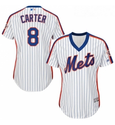 Womens Majestic New York Mets 8 Gary Carter Authentic White Alternate Cool Base MLB Jersey Womens Majestic New York Mets 8 Gary Carter Authentic White Alternate Cool Base MLB Jersey