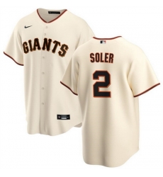 Men San Francisco Giants 2 Jorge Soler Cream Cool Base Stitched Jersey Men San Francisco Giants 2 Jorge Soler Cream Cool Base Stitched Jersey