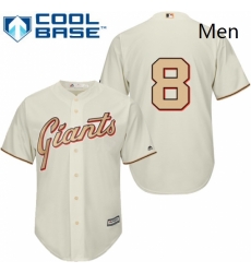 Mens Majestic San Francisco Giants 8 Hunter Pence Replica Cream Commemorative Cool Base MLB Jersey Mens Majestic San Francisco Giants 8 Hunter Pence Replica Cream Commemorative Cool Base MLB Jersey