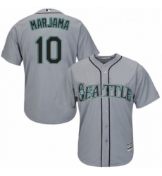 Youth Majestic Seattle Mariners 10 Mike Marjama Replica Grey Road Cool Base MLB Jersey Youth Majestic Seattle Mariners 10 Mike Marjama Replica Grey Road Cool Base MLB Jersey