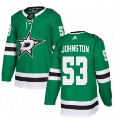 Men Dallas Stars 53 Wyatt Johnston Green Stitched Jersey Men Dallas Stars 53 Wyatt Johnston Green Stitched Jersey