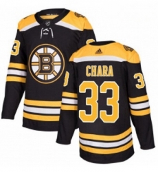 Youth Adidas Boston Bruins 33 Zdeno Chara Premier Black Home NHL Jersey Youth Adidas Boston Bruins 33 Zdeno Chara Premier Black Home NHL Jersey