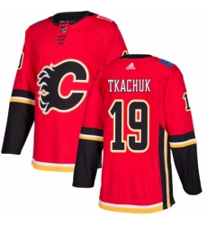 Youth Adidas Calgary Flames 19 Matthew Tkachuk Authentic Red Home NHL Jersey Youth Adidas Calgary Flames 19 Matthew Tkachuk Authentic Red Home NHL Jersey