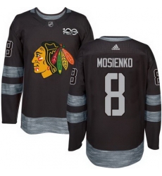 Blackhawks #8 Bill Mosienko Black 1917 2017 100th Anniversary Stitched NHL Jersey Blackhawks #8 Bill Mosienko Black 1917 2017 100th Anniversary Stitched NHL Jersey