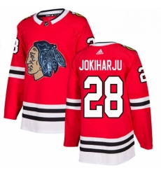 Mens Adidas Chicago Blackhawks 28 Henri Jokiharju Authentic Red Fashion Gold NHL Jersey Mens Adidas Chicago Blackhawks 28 Henri Jokiharju Authentic Red Fashion Gold NHL Jersey