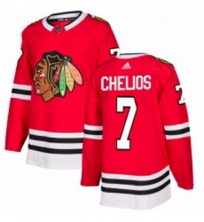 Youth Adidas Chicago Blackhawks 7 Chris Chelios Authentic Red Home NHL Jersey Youth Adidas Chicago Blackhawks 7 Chris Chelios Authentic Red Home NHL Jersey
