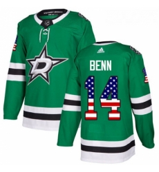 Youth Adidas Dallas Stars 14 Jamie Benn Authentic Green USA Flag Fashion NHL Jersey Youth Adidas Dallas Stars 14 Jamie Benn Authentic Green USA Flag Fashion NHL Jersey